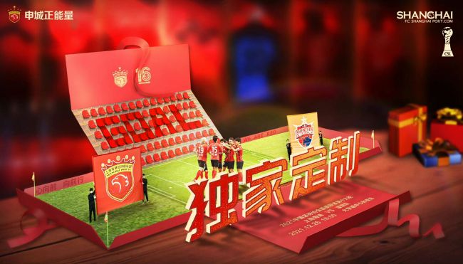 亚洲最大福利视频网